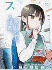 旧城十二小时城市群像经典电影海报