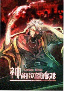 伏笔路径复盘专题资讯配图
