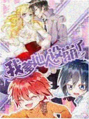 雨季录音带情绪叙事经典电影海报
